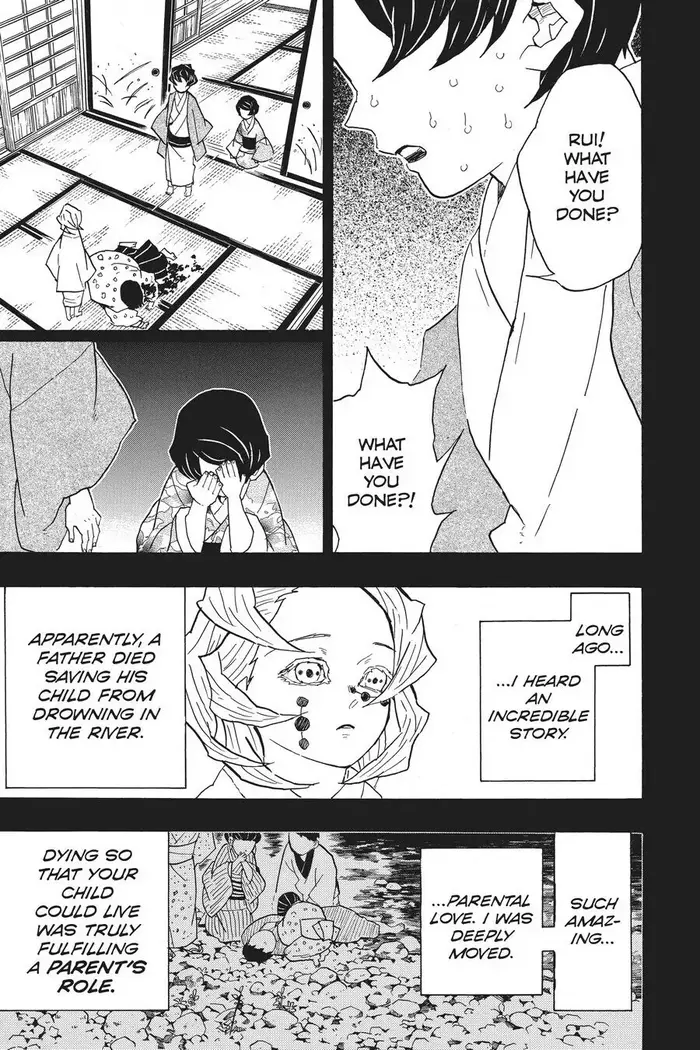 Demon Slayer Chapter 43 image 03_optimized